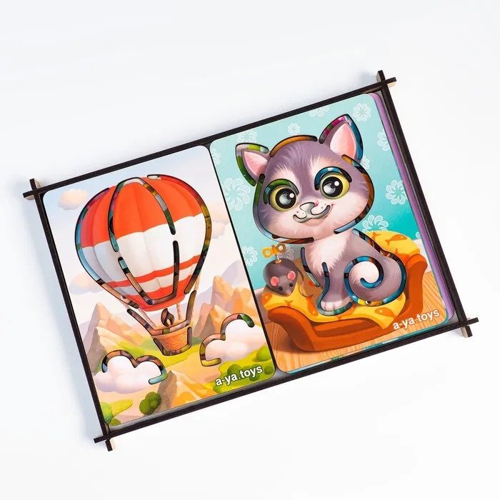 Трафареты большие для рисования Ань-Янь